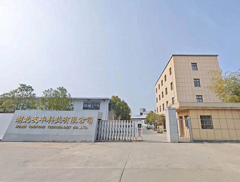 黄冈阻燃剂